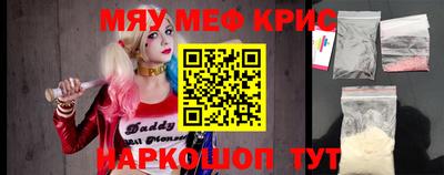 прущие грибы Будённовск
