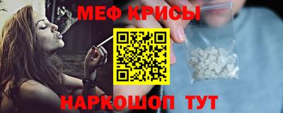 шишки Бугуруслан