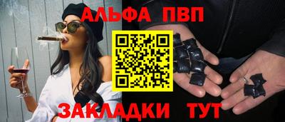 бутик Бузулук