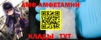 шишки Бугуруслан
