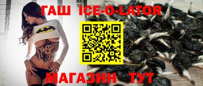 прущие грибы Будённовск