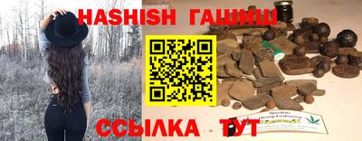 бутик Бузулук