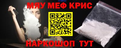 шишки Бугуруслан
