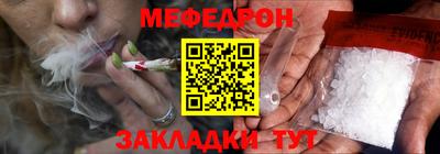бутик Бузулук