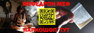 прущие грибы Будённовск