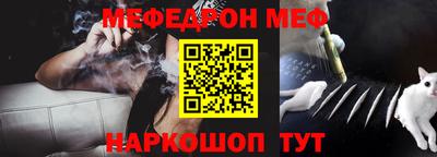 прущие грибы Будённовск